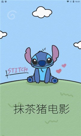 抹茶猪电影  vv1.9.1图3