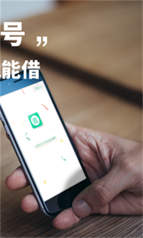 e周花2024  v3.5.3图3