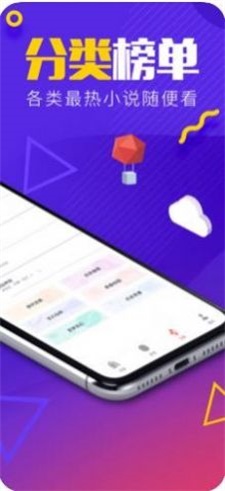 源仓库2024  v1.0图2