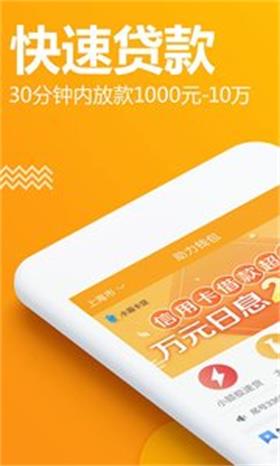 超级粒粒  v2.0图2