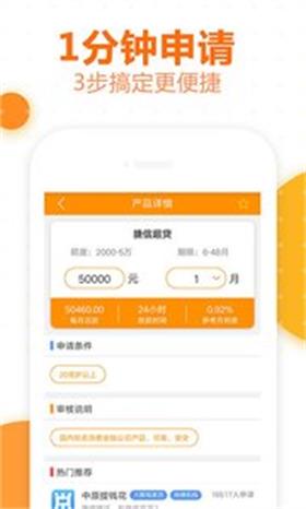 超级粒粒