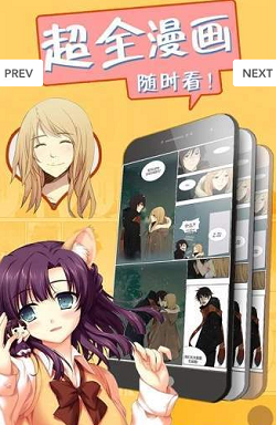 头像女生3d漫画闺蜜可爱动漫  v2.1.3图1
