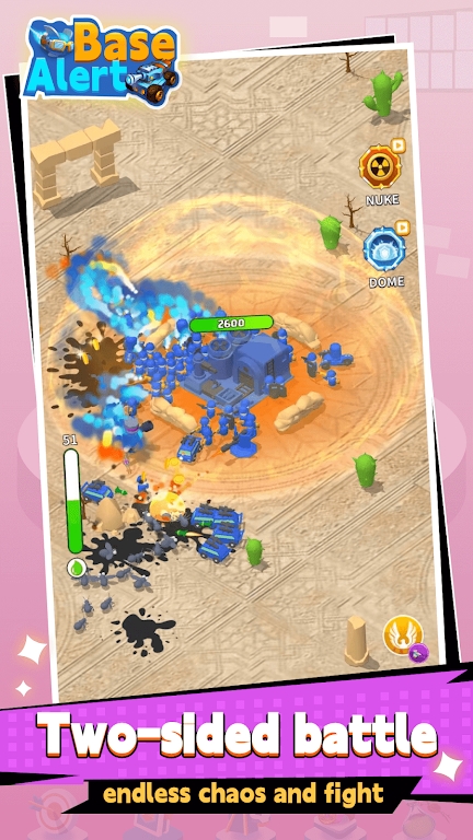 基地警报  v1.0图3