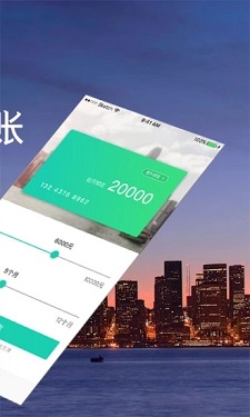 袋鼠小钱2024  v1.0图3