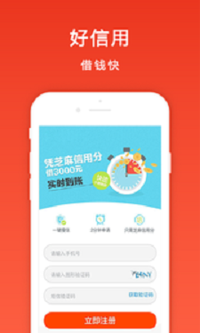 点用钱柜最新版  v1.06图2