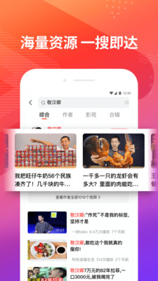 小蝴蝶VRapp