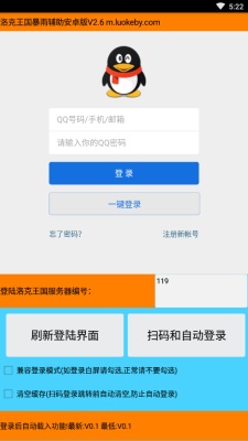 久趣数学思维2024