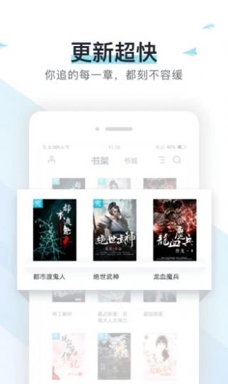 霹雳书坊魔道祖师动漫免费观看