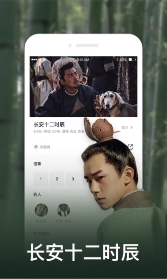 么么哒视频app