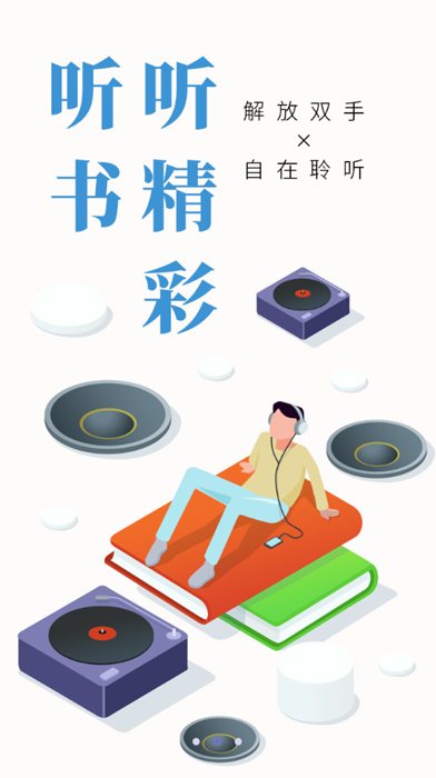 辅助写小说神器  v3.2.6图3
