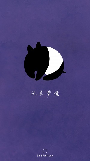 八度幻想官网