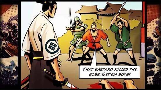 Samurai