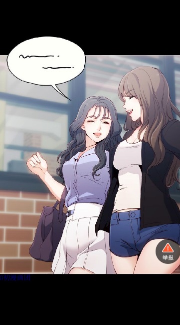 泱泱漫画软件免费阅读下载安装苹果手机版  v1.3.0图3