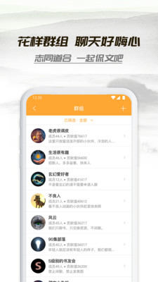 小书亭2017年版本下载