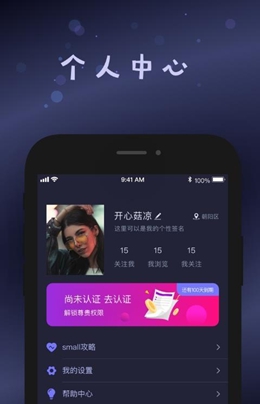smallpdf下载安卓