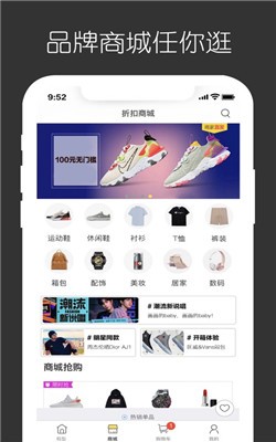 第一有型官网