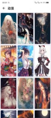 小熊壁纸  v1.1图2