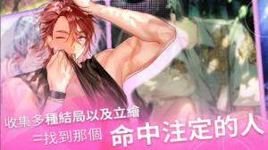 失落天堂游戏中文版