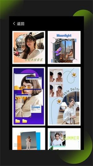 照片拼图王最新版下载安装免费软件