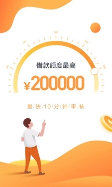 铁牛应急最新版  v1.2.2图2