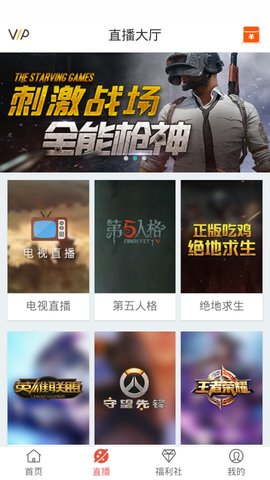 MAX影视免费版