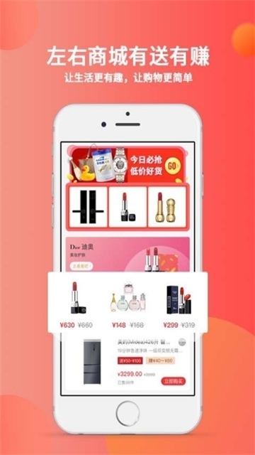秘乐短视频官方正版下载安卓版安装  v1.2.5图2