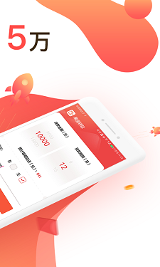 聚优米最新版本下载安装包  v9.0.95图2