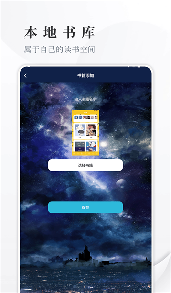 丰格开源阅读2024