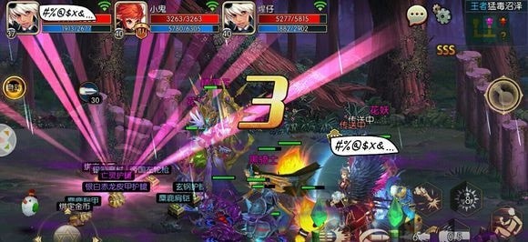 阿拉德之怒辅助器免费官方版下载安装