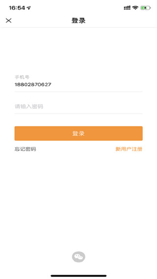 万有引力2000