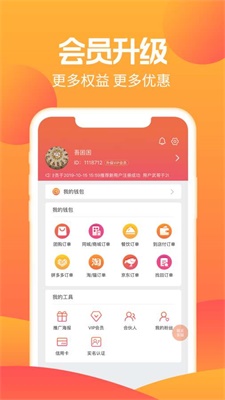 梦尼惠2024