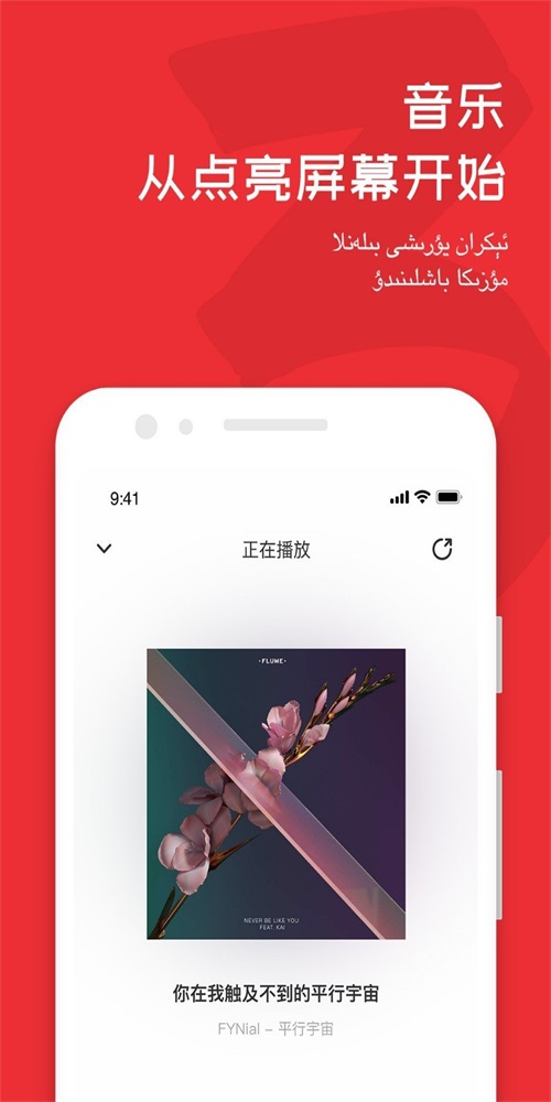 Maxrap  v3.1.0图2