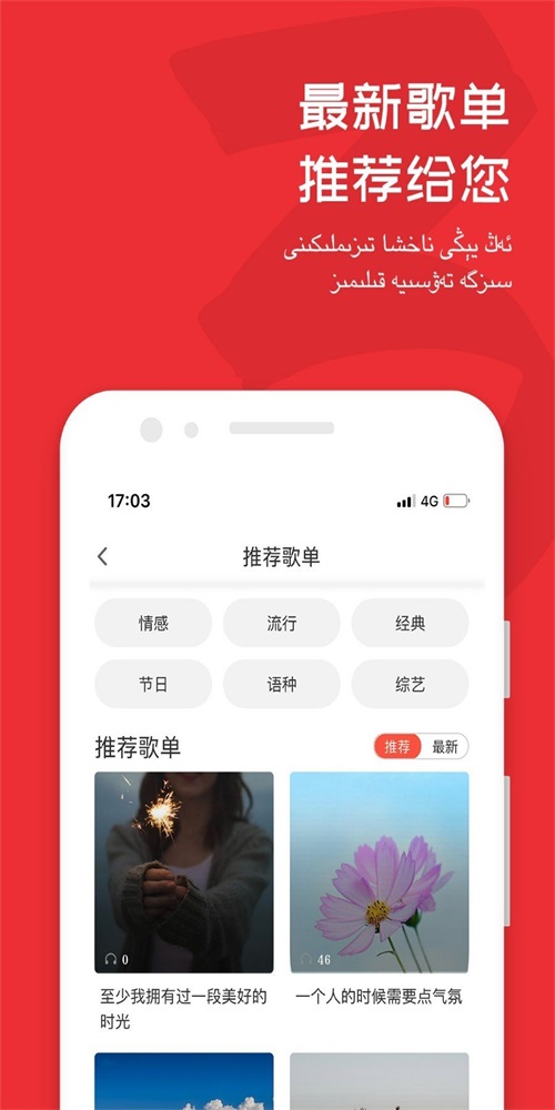 Maxrap  v3.1.0图1