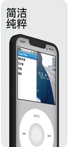 MypodsT3蓝牙耳机  v1.0.0图2