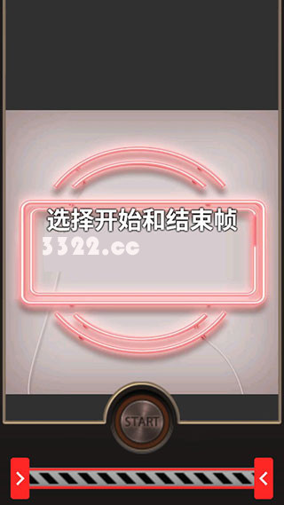 慢动作相机最新版下载苹果版免费软件