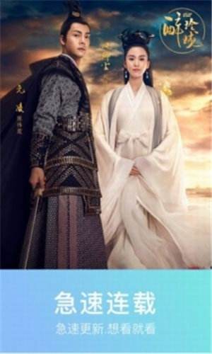 88影视app  v3.5.3图1