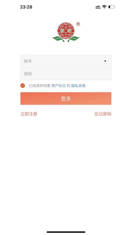 振宇药业
