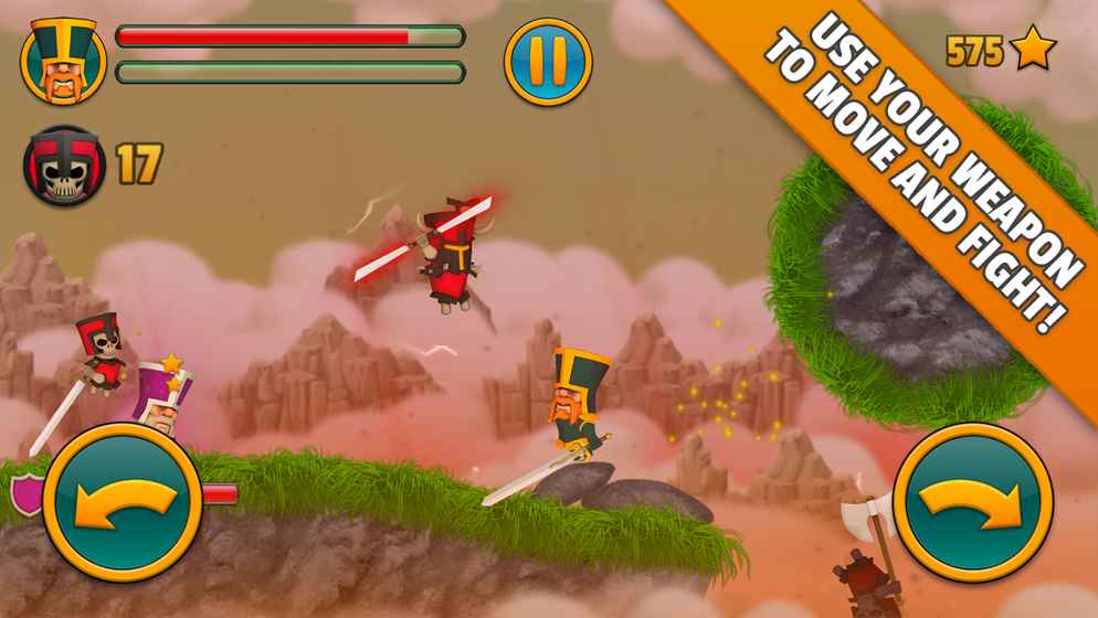 云端骑士下载破解版  v1.4图1