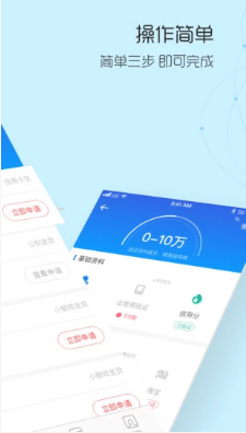 双子星破解