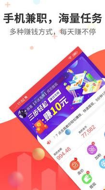 阅看热点最新版本下载官网安装苹果手机