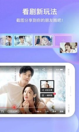 土酷影院最新版  v1.0.1图3