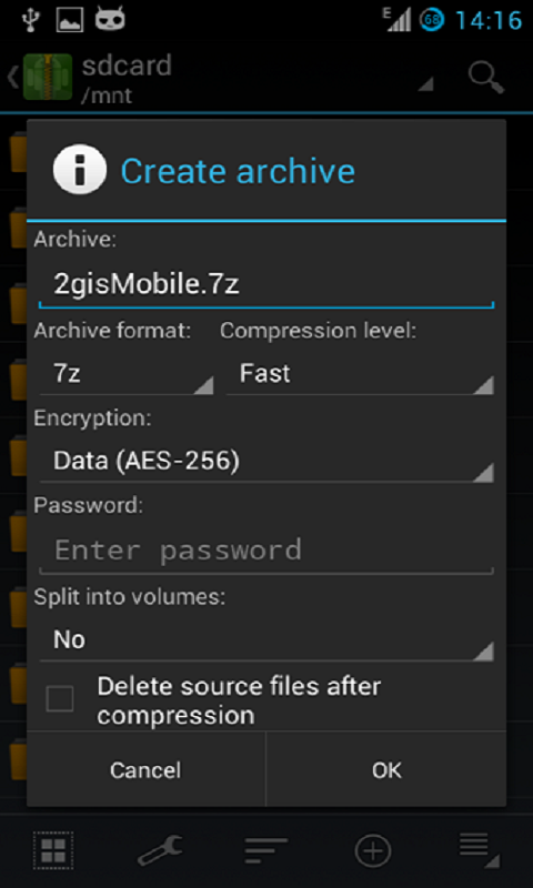 zarchiver解压软件下载  v0.9.3图1