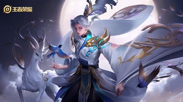 王者荣耀秒杀辅助手机版  v1.37.00图3