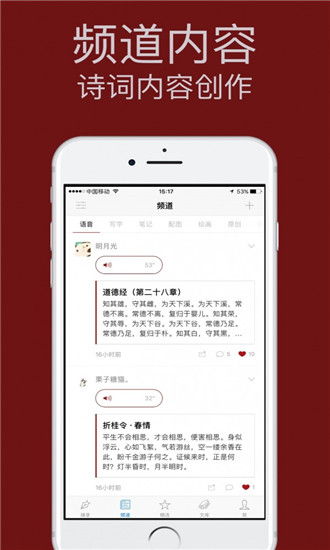 西窗烛书包网txt