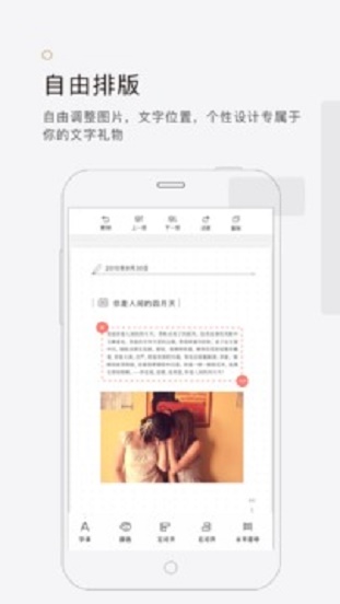 拾柒全部小说免费阅读下载百度网盘  v5.1.0图1