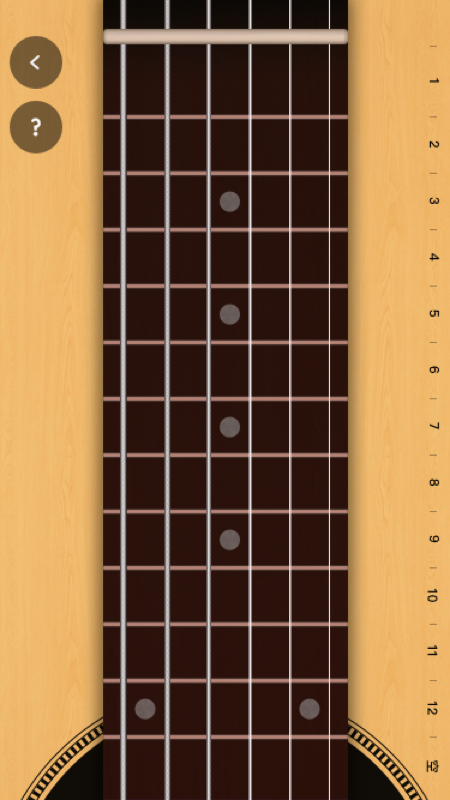 虚拟吉他最新版本下载苹果  v1.0.0图3