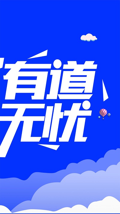 奢分期手机版  v1.0.3图2