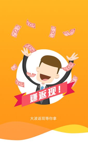 亲民  v001B028图2