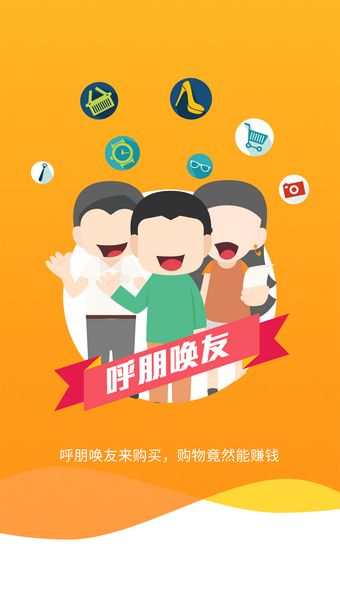 亲民  v001B028图3