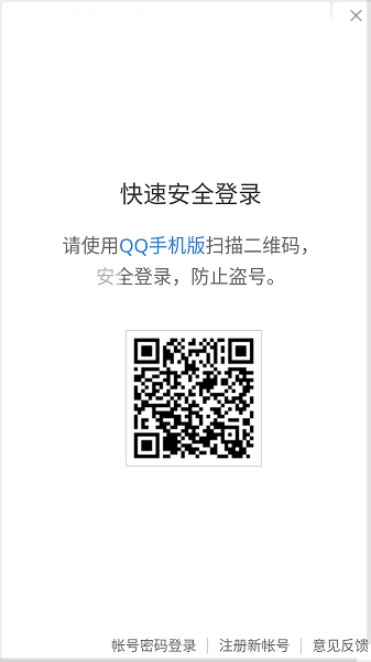 原声软件下载手机版免费安装苹果  v2.4.3图1
